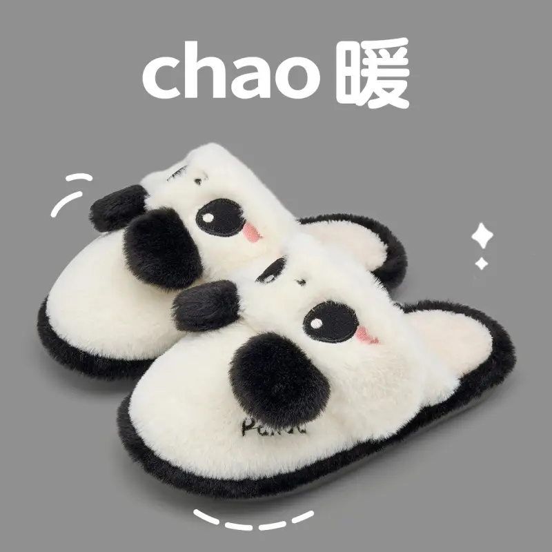 Cotton Slippers Women Autumn and Winter Cute Cartoon Couple Home Non-slip Moon Plush Bag with Slippers Men's Winter Wholesale