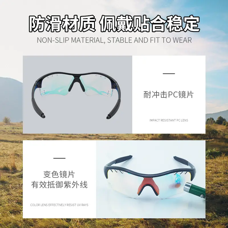 UV-Proof Color-Changing Sunglasses for Kids & Teens