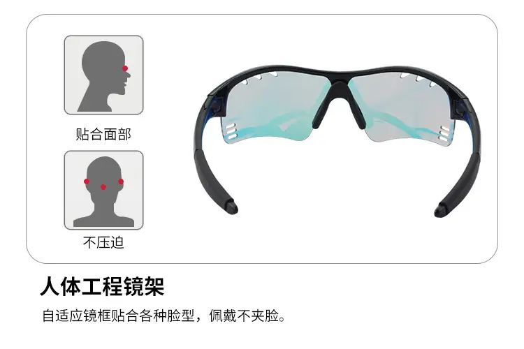 UV-Proof Color-Changing Sunglasses for Kids & Teens — feature 11