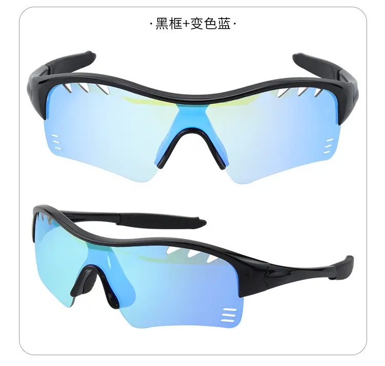 UV-Proof Color-Changing Sunglasses for Kids & Teens — feature 14