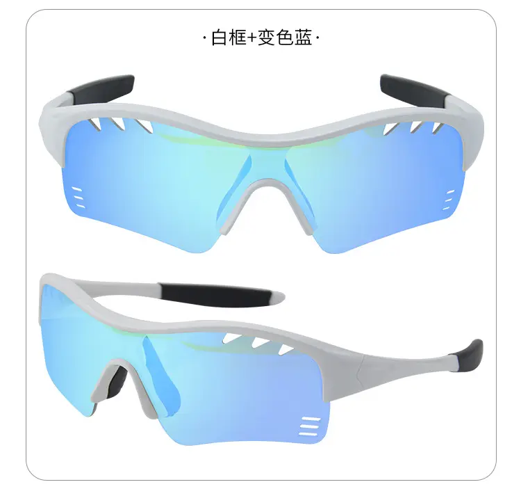 UV-Proof Color-Changing Sunglasses for Kids & Teens — feature 15