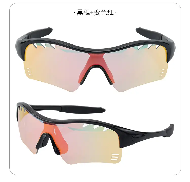UV-Proof Color-Changing Sunglasses for Kids & Teens — feature 17