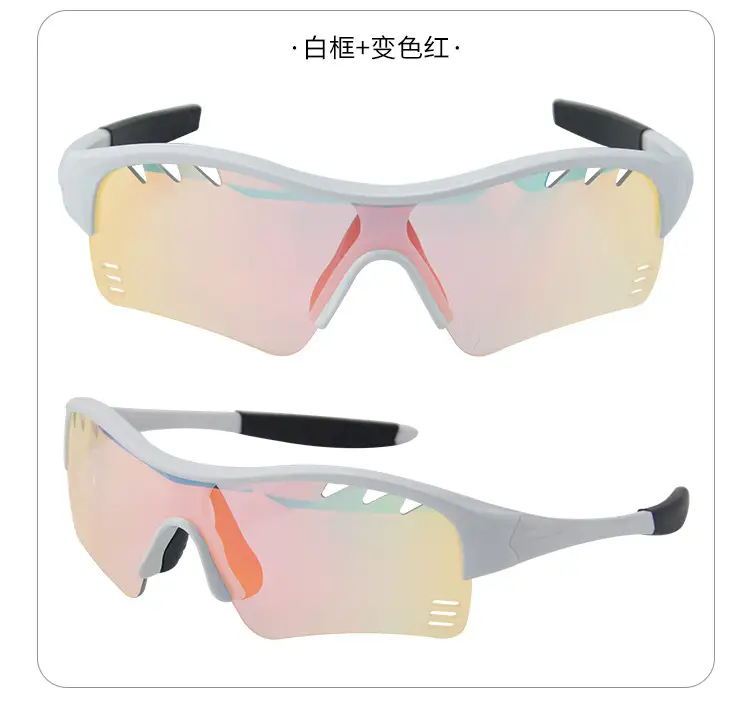 UV-Proof Color-Changing Sunglasses for Kids & Teens — feature 18