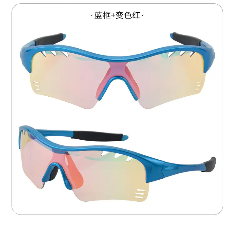 UV-Proof Color-Changing Sunglasses for Kids & Teens — feature 19