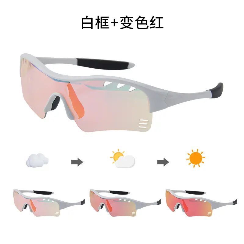 UV-Proof Color-Changing Sunglasses for Kids & Teens