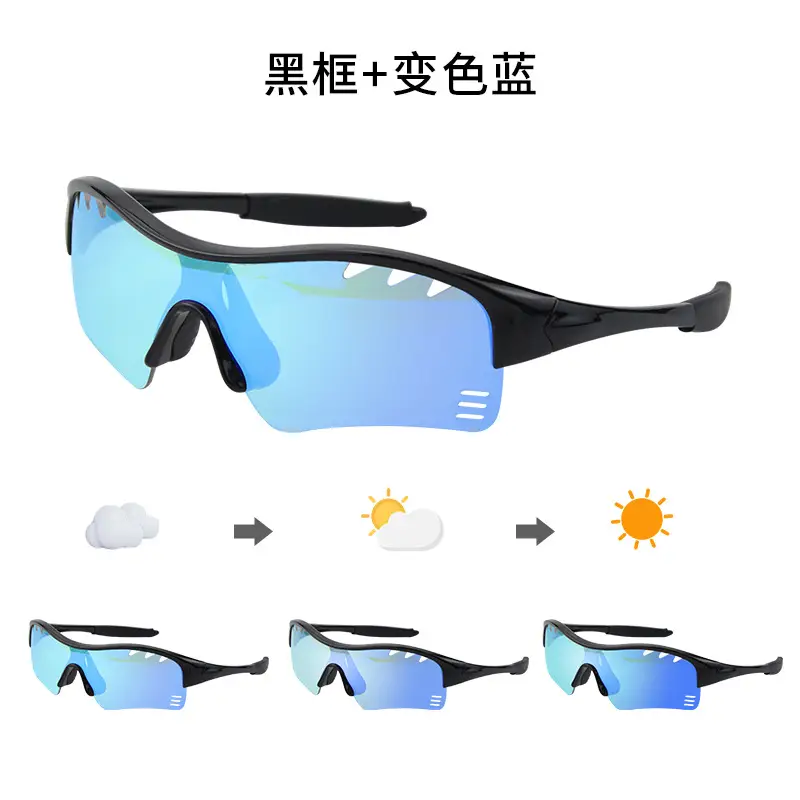 UV-Proof Color-Changing Sunglasses for Kids & Teens