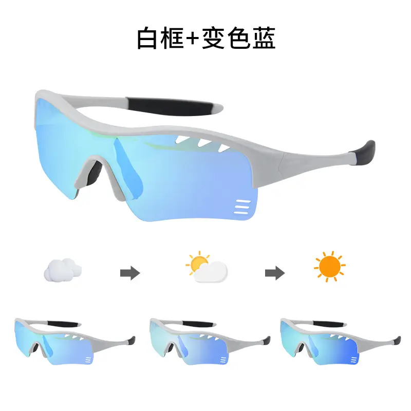 UV-Proof Color-Changing Sunglasses for Kids & Teens