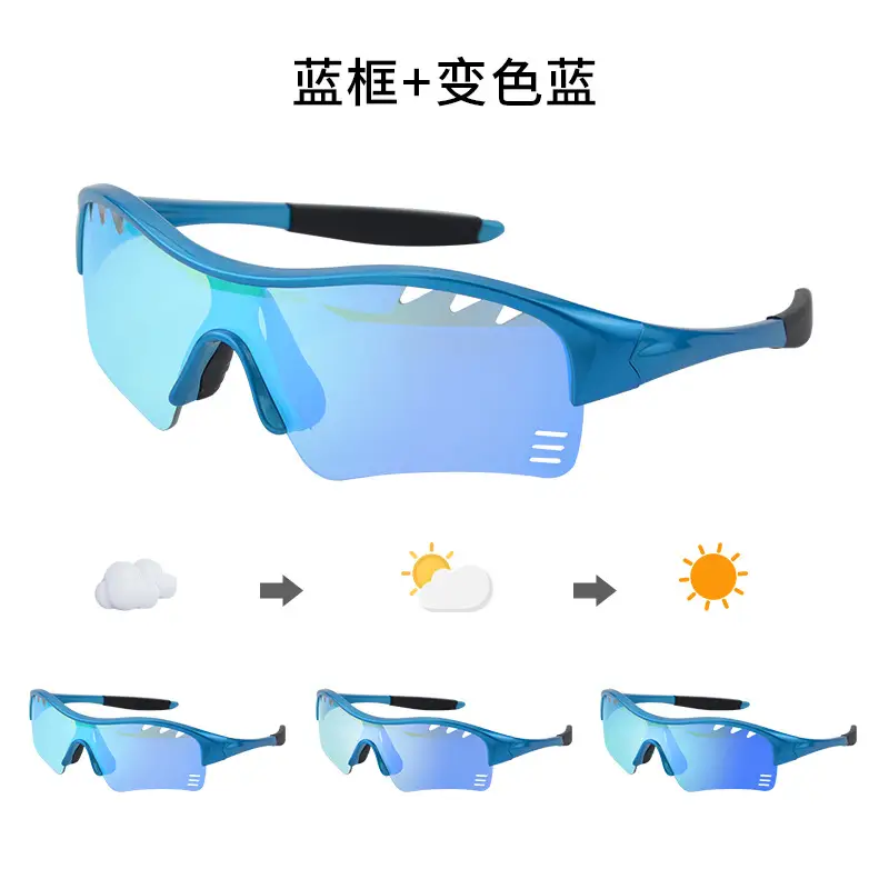 UV-Proof Color-Changing Sunglasses for Kids & Teens