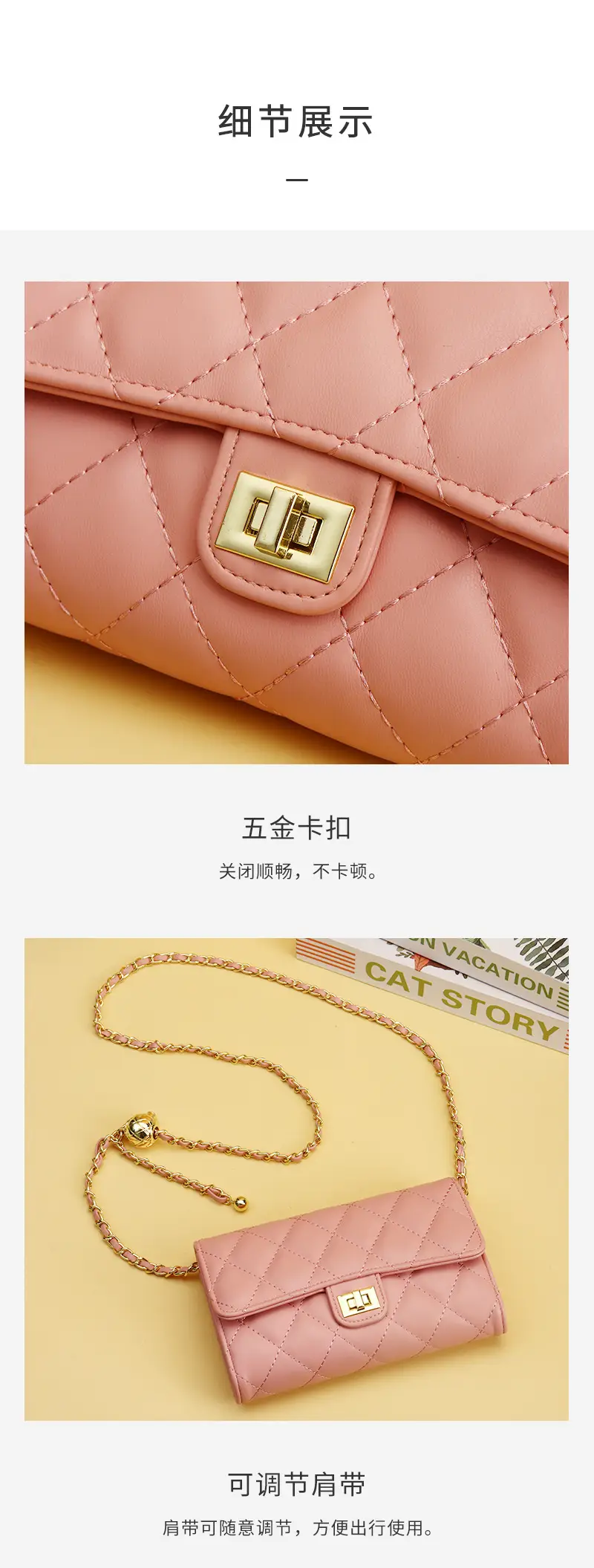 White Rhomboid Korean Style Women's Wallet Bag — feature 13