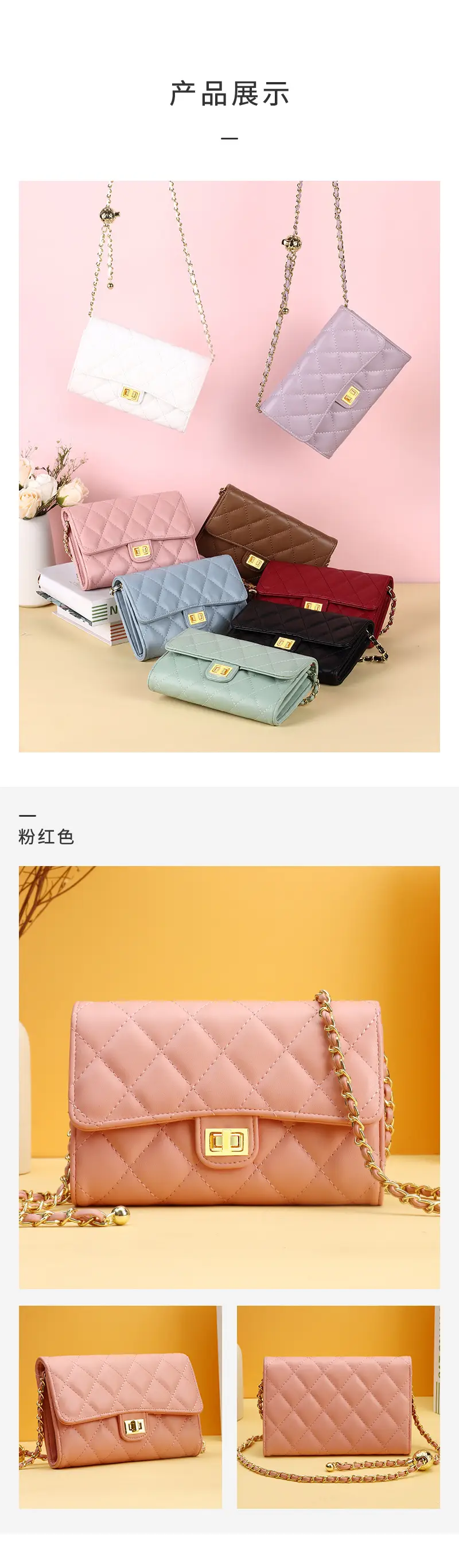White Rhomboid Korean Style Women's Wallet Bag — feature 15