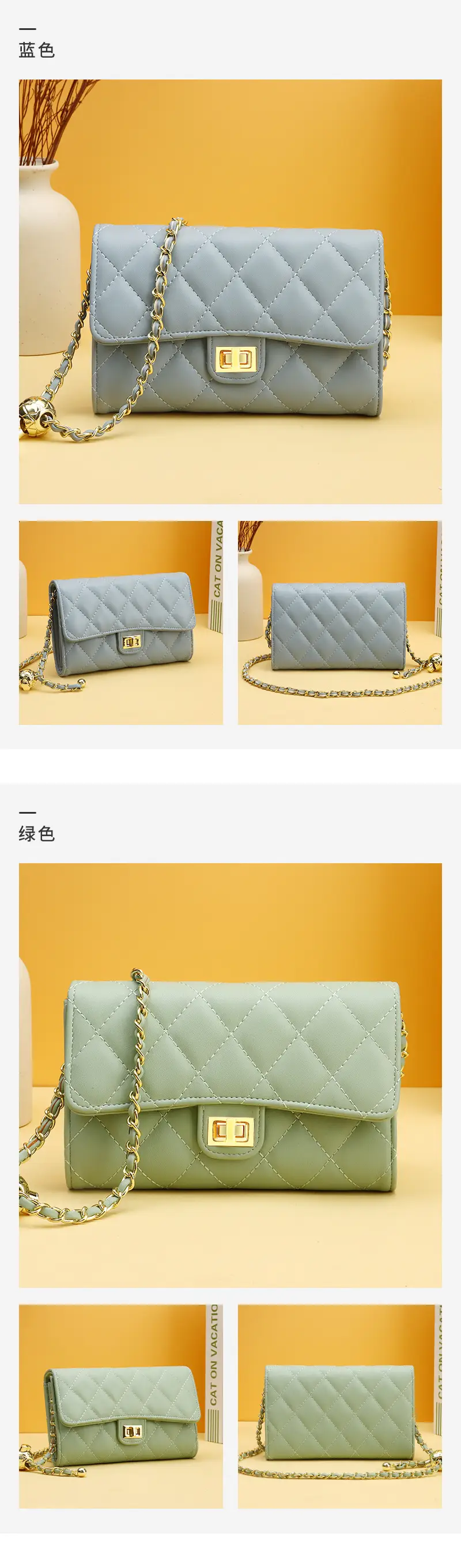 White Rhomboid Korean Style Women's Wallet Bag — feature 16