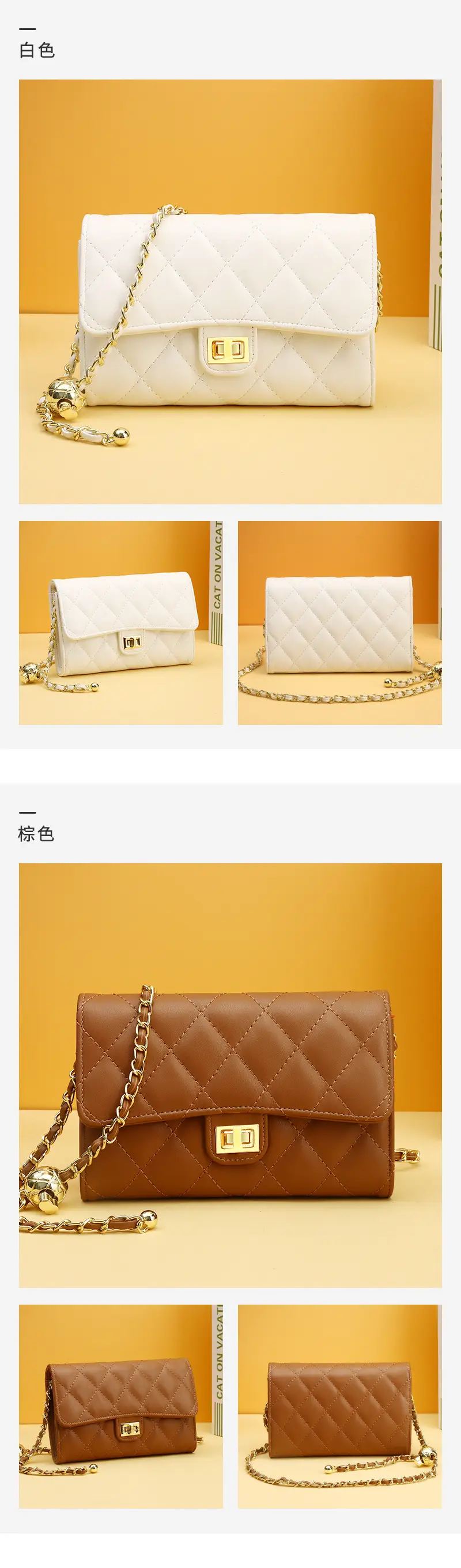 White Rhomboid Korean Style Women's Wallet Bag — feature 17