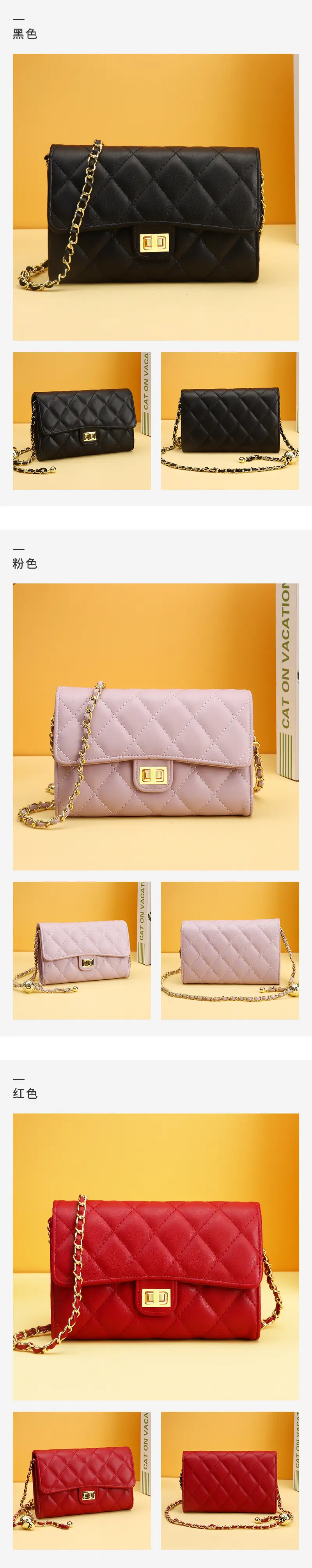 White Rhomboid Korean Style Women's Wallet Bag — feature 18