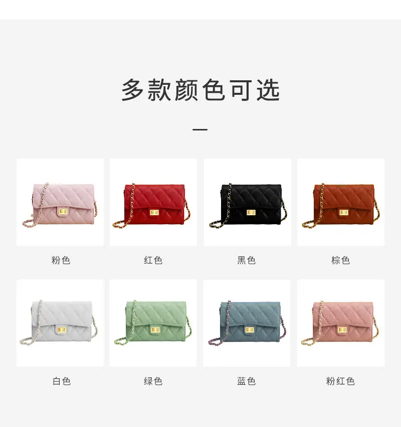 White Rhomboid Korean Style Women's Wallet Bag — feature 4