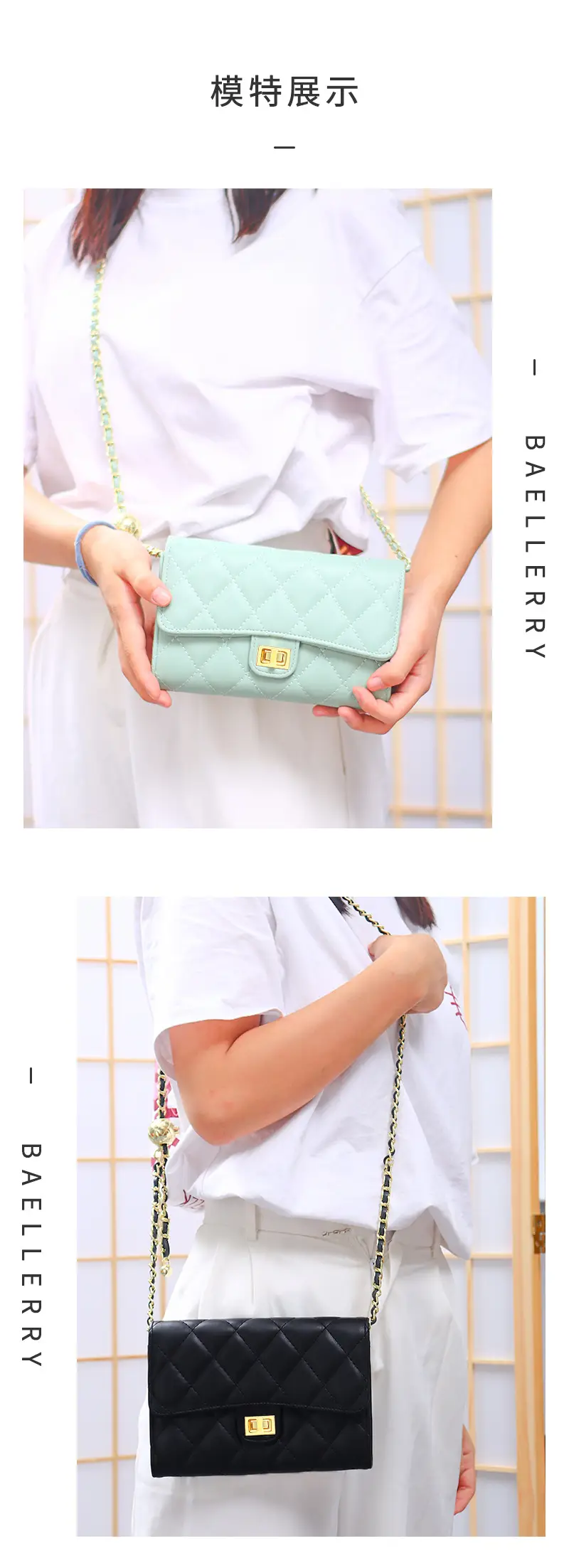 White Rhomboid Korean Style Women's Wallet Bag — feature 8