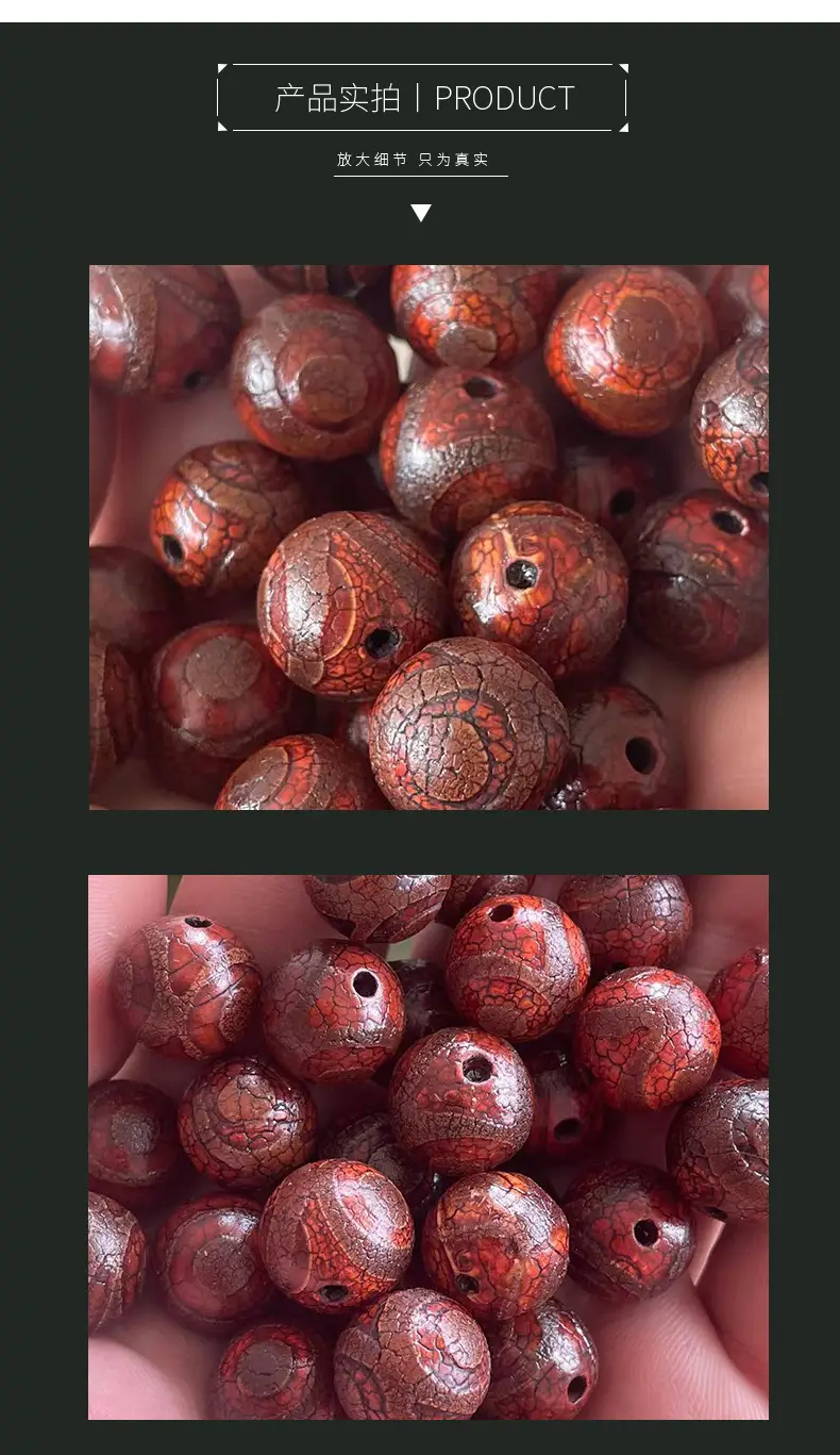 Natural Agate 14mm Oil Fire Red Beads — feature 7