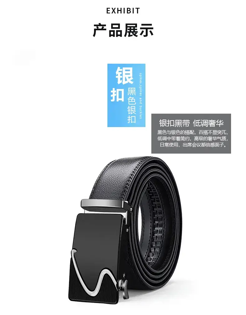 Men's Black Gold Automatic Buckle Belt β feature 12