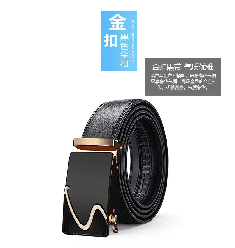 Men's Black Gold Automatic Buckle Belt β feature 14