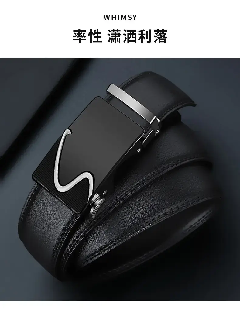 Men's Black Gold Automatic Buckle Belt β feature 2