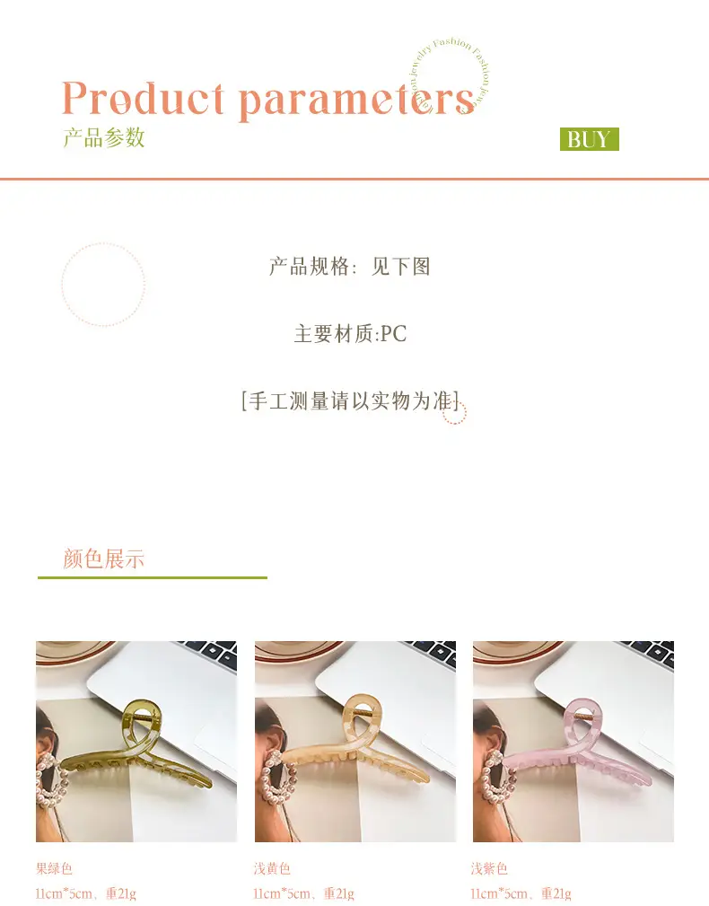 Candy Color Shark Hairpin Clip for Women — feature 6