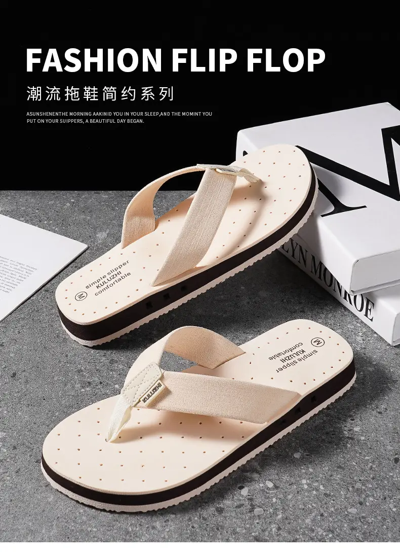 Men's Cool Rubber Flip-Flops Summer Beach Wear — feature 1
