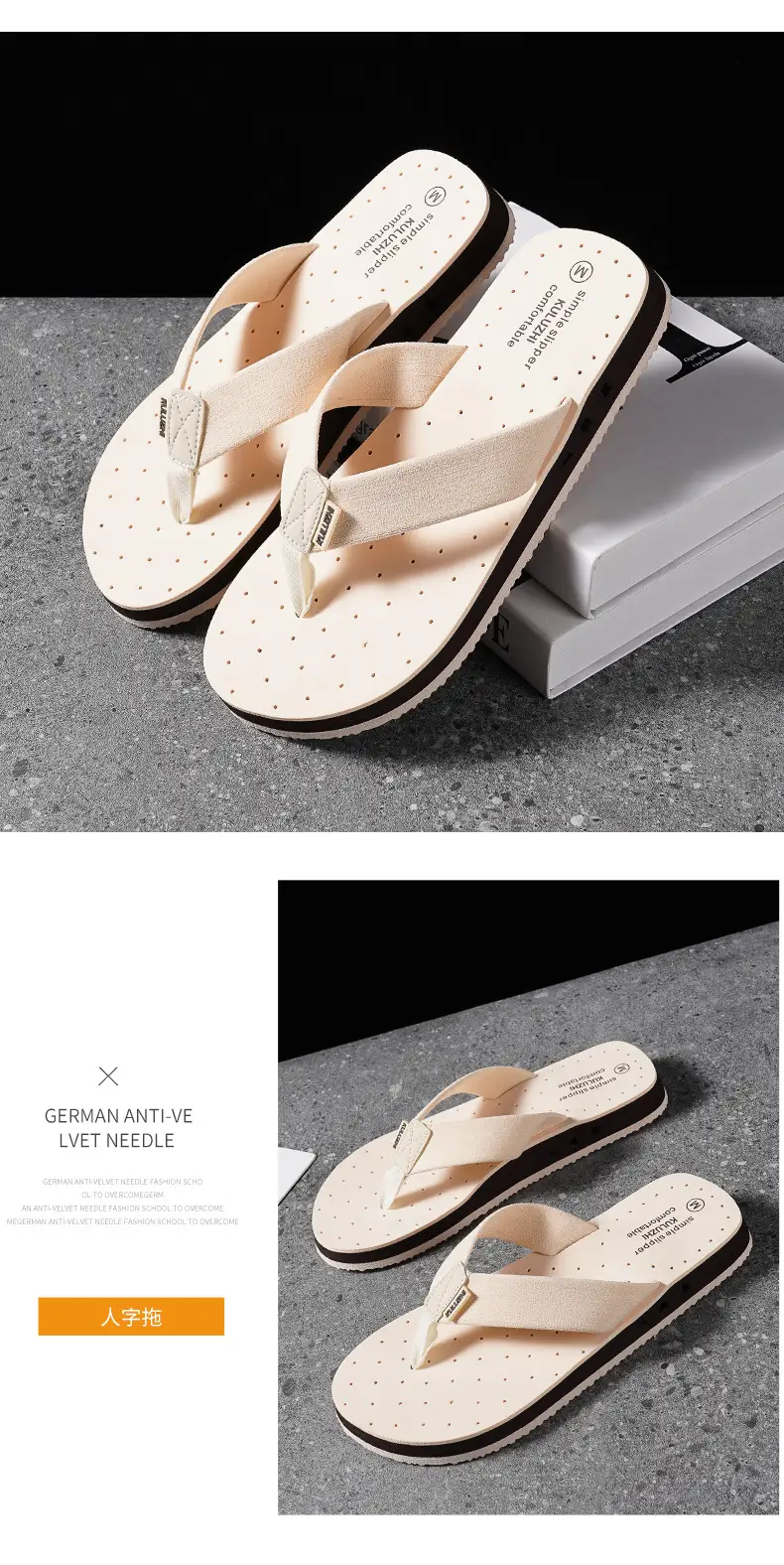 Men's Cool Rubber Flip-Flops Summer Beach Wear — feature 13