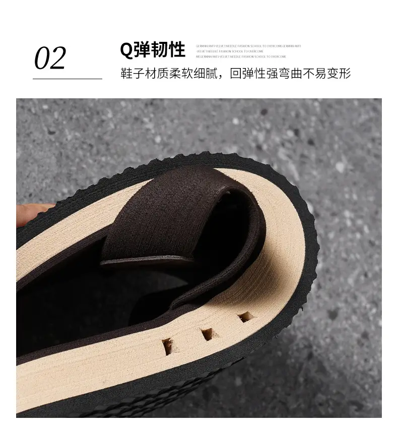Men's Cool Rubber Flip-Flops Summer Beach Wear — feature 4