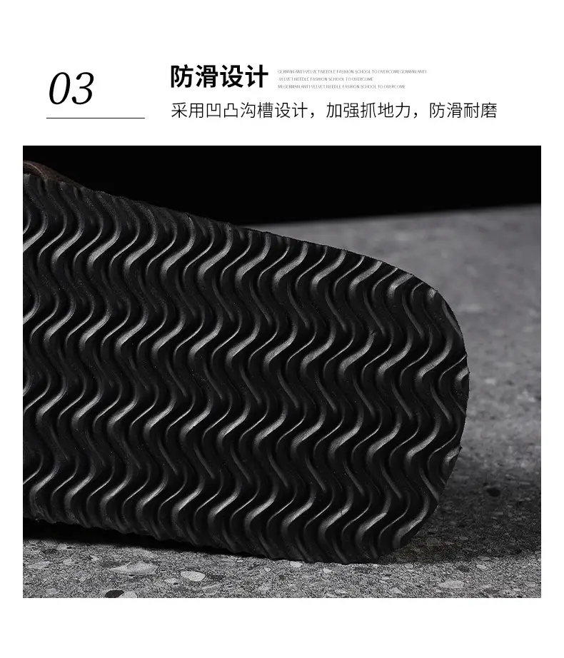 Men's Cool Rubber Flip-Flops Summer Beach Wear — feature 5