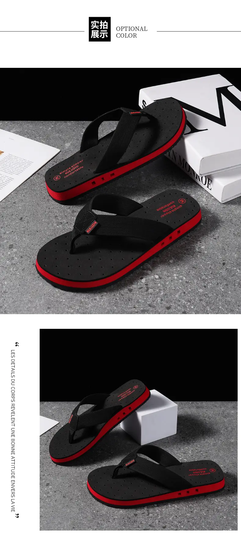 Men's Cool Rubber Flip-Flops Summer Beach Wear — feature 8