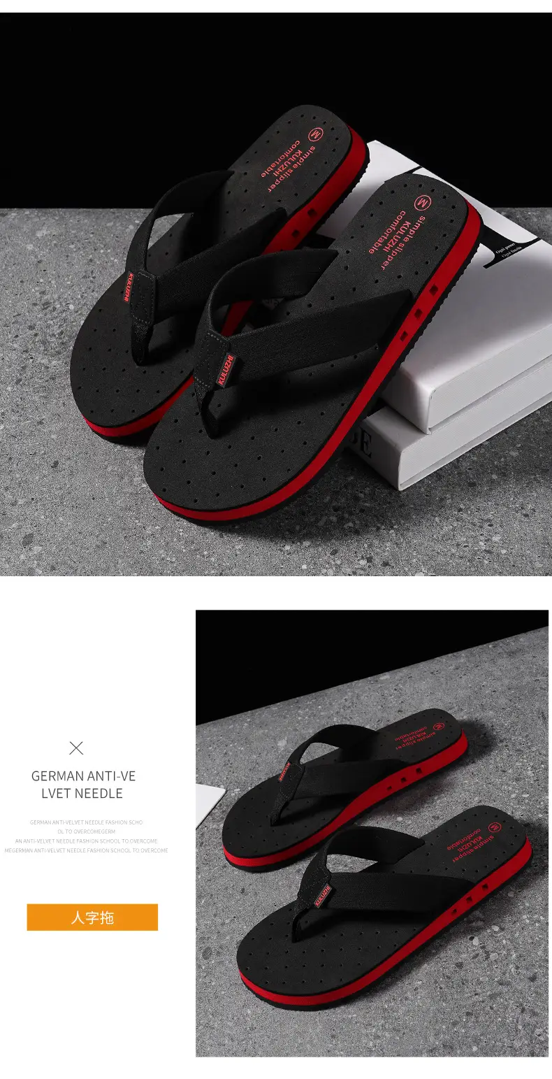 Men's Cool Rubber Flip-Flops Summer Beach Wear — feature 9