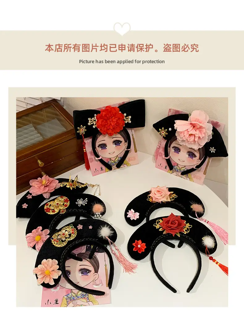 Female Hair Hoop with Empress Design and Pink Tassels — feature 44
