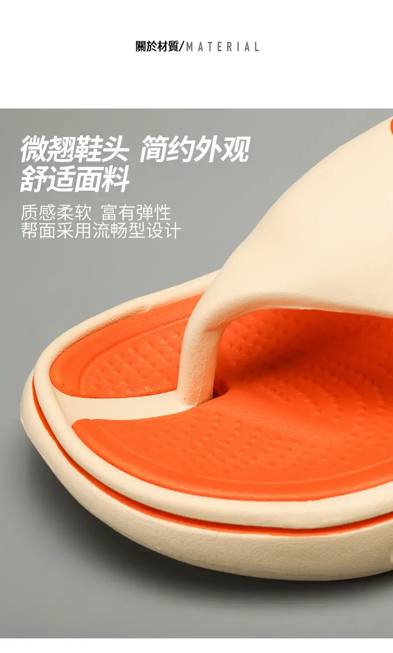 Men's White EVA Sandals with Orange Sole — feature 7