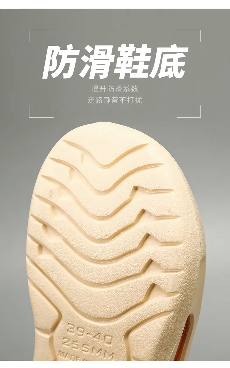 Men's White EVA Sandals with Orange Sole — feature 8
