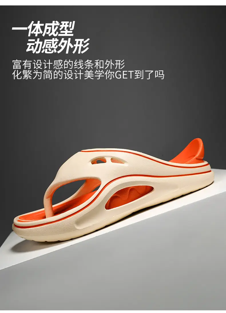 Men's White EVA Sandals with Orange Sole — feature 9