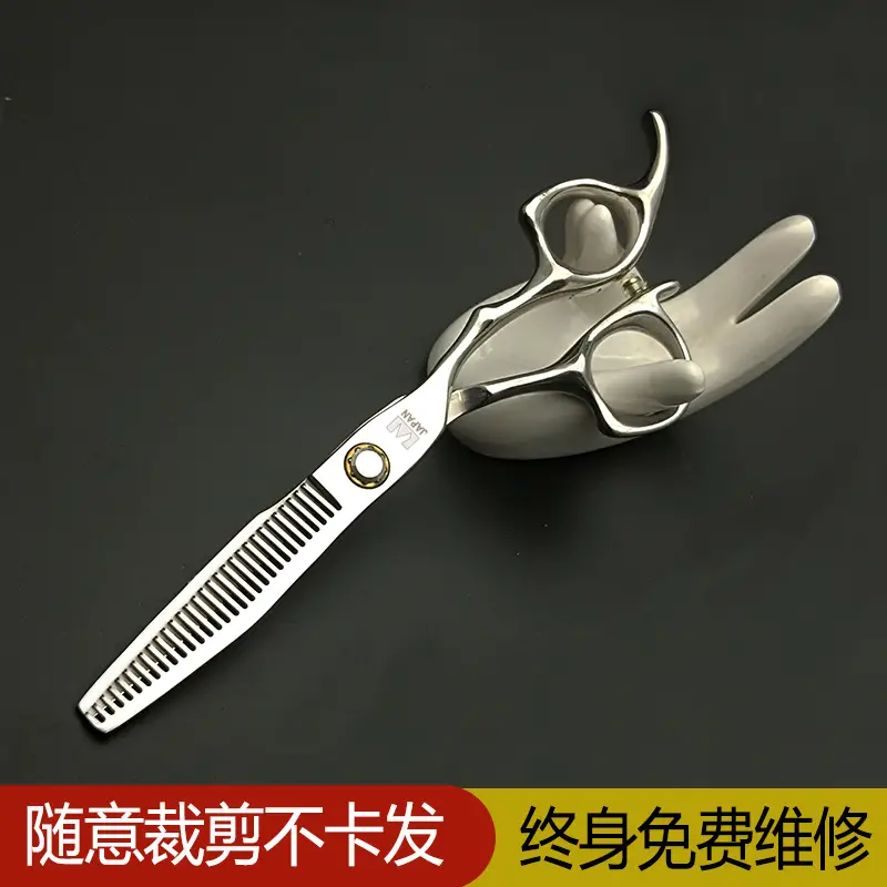 Professional Japanese Hair Scissors Set for Salon Use