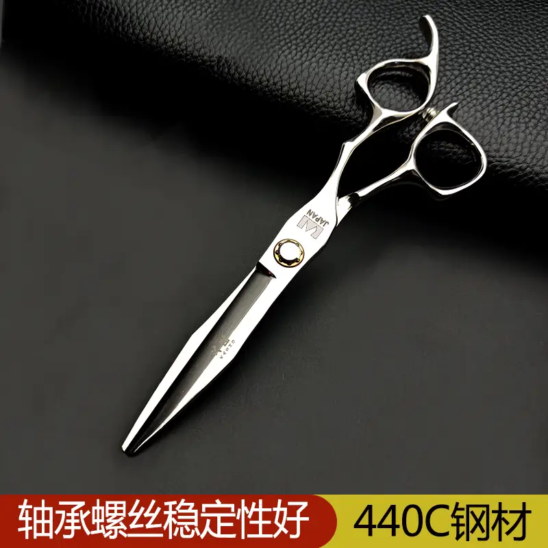 Professional Japanese Hair Scissors Set for Salon Use