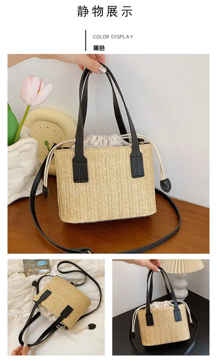 Women's Straw Woven Shoulder Bag Summer Casual New Arrival — feature 21