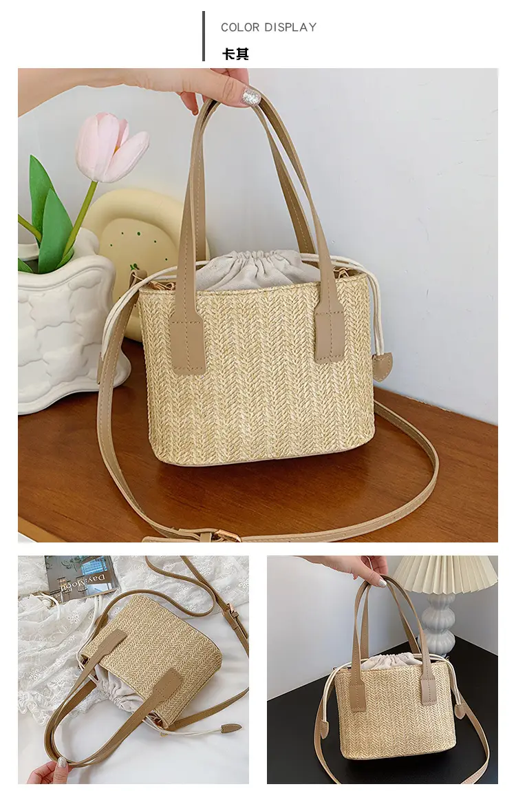Women's Straw Woven Shoulder Bag Summer Casual New Arrival — feature 23
