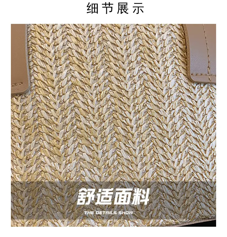 Women's Straw Woven Shoulder Bag Summer Casual New Arrival — feature 3
