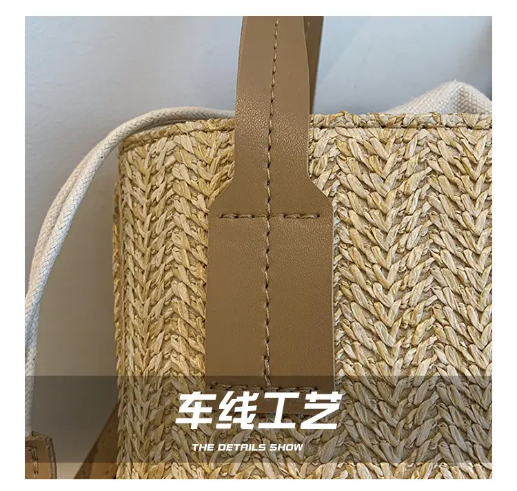 Women's Straw Woven Shoulder Bag Summer Casual New Arrival — feature 4