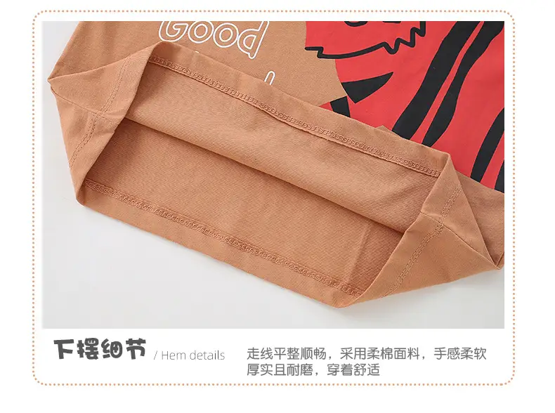 Malwee Boys T-Shirt Red Tiger Print Autumn Wear — feature 10
