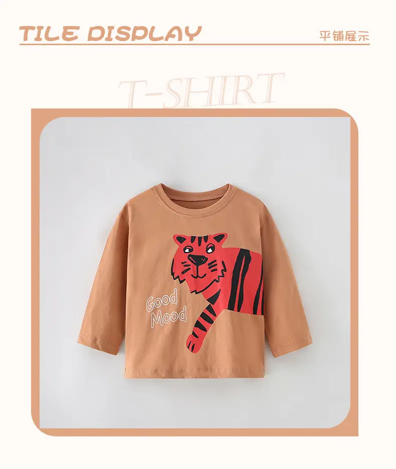 Malwee Boys T-Shirt Red Tiger Print Autumn Wear — feature 11