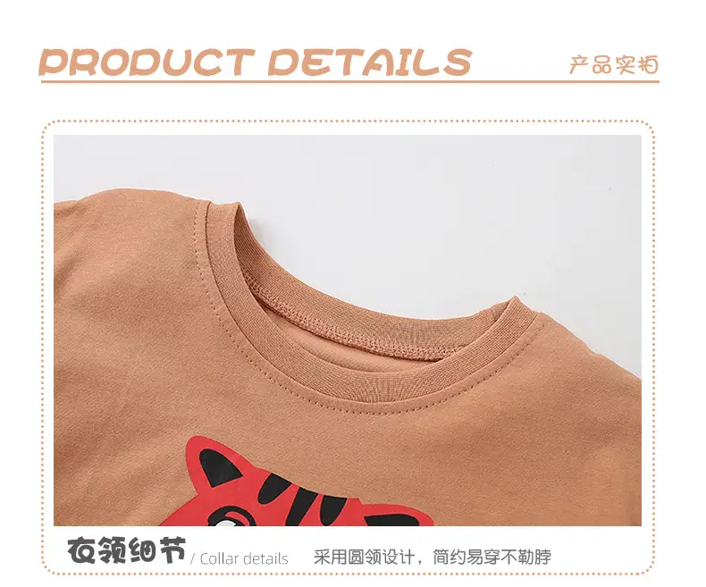 Malwee Boys T-Shirt Red Tiger Print Autumn Wear — feature 7