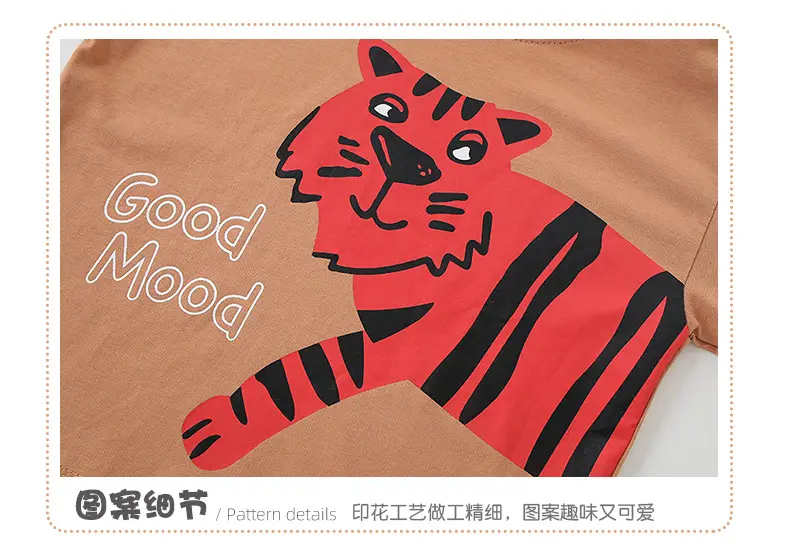 Malwee Boys T-Shirt Red Tiger Print Autumn Wear — feature 8