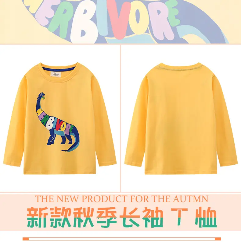 Kids Long Sleeve Yellow T-Shirt Knitted Spring Autumn — feature 1