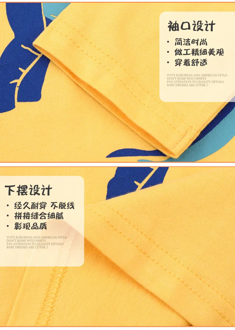 Kids Long Sleeve Yellow T-Shirt Knitted Spring Autumn — feature 4