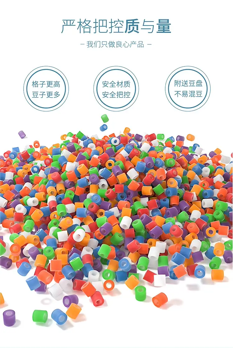 Mini Electric Iron White 2.6mm Adzuki Beans — feature 22