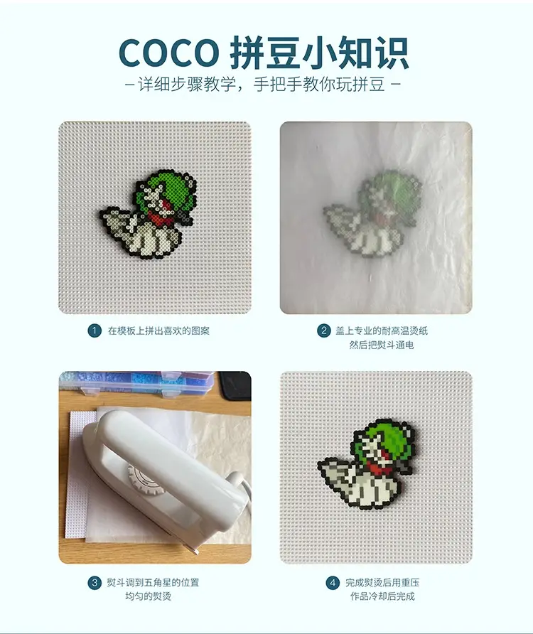 Mini Electric Iron White 2.6mm Adzuki Beans — feature 25