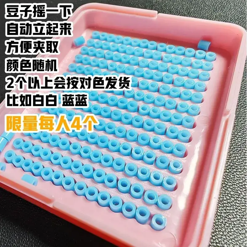 Mini Electric Iron White 2.6mm Adzuki Beans - Image 3