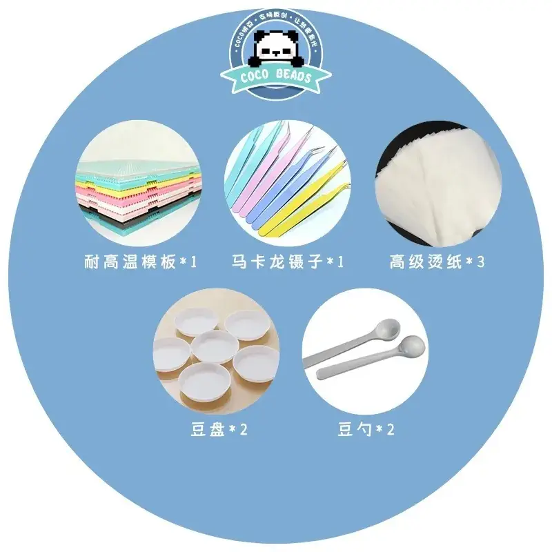 Mini Electric Iron White 2.6mm Adzuki Beans - Image 4
